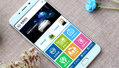 瑞安网络公司|瑞安网站建设|瑞安网页设计-温州联科科技瑞安服务中心