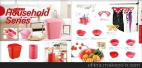 瑞安市梦创网店旺铺装修工作室18057780333 企业库 