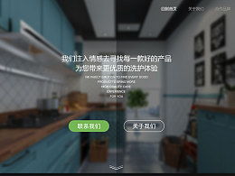 砚舒1110的主页 zcool