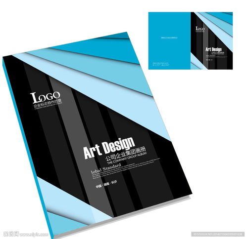 黑色封面设计图片