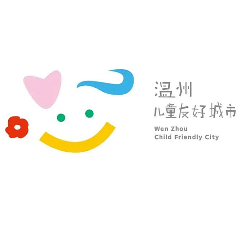 中文字体中文字体字体印刷海报手字型字体设计日本字体3d字体Jessica hische鸭舌帽草药lubalin字体设计设计平面设计网页设计工业设计室内设计徽标设计