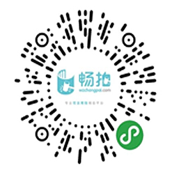 温州做网站|温州网站建设|温州网络公司|网页设计|网站制作|小程序开发|APP开发|