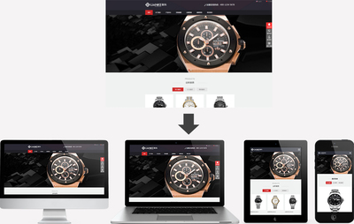 响应式网站建设-我要做网站-温州网站建设|温州网页设计(制作)|温州网络公司