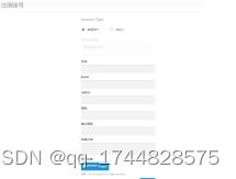 基于html css的温州广厦房地产销售网站设计与实现
