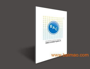 说明书印刷制作公司 杭州年货礼品盒制造厂家,说明书印刷制作公司 杭州年货礼品盒制造厂家生产厂家,说明书印刷制作公司 杭州年货礼品盒制造厂家价格