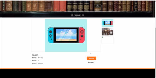 精品基于python实现的django考研自习室管理系统的设计与实现