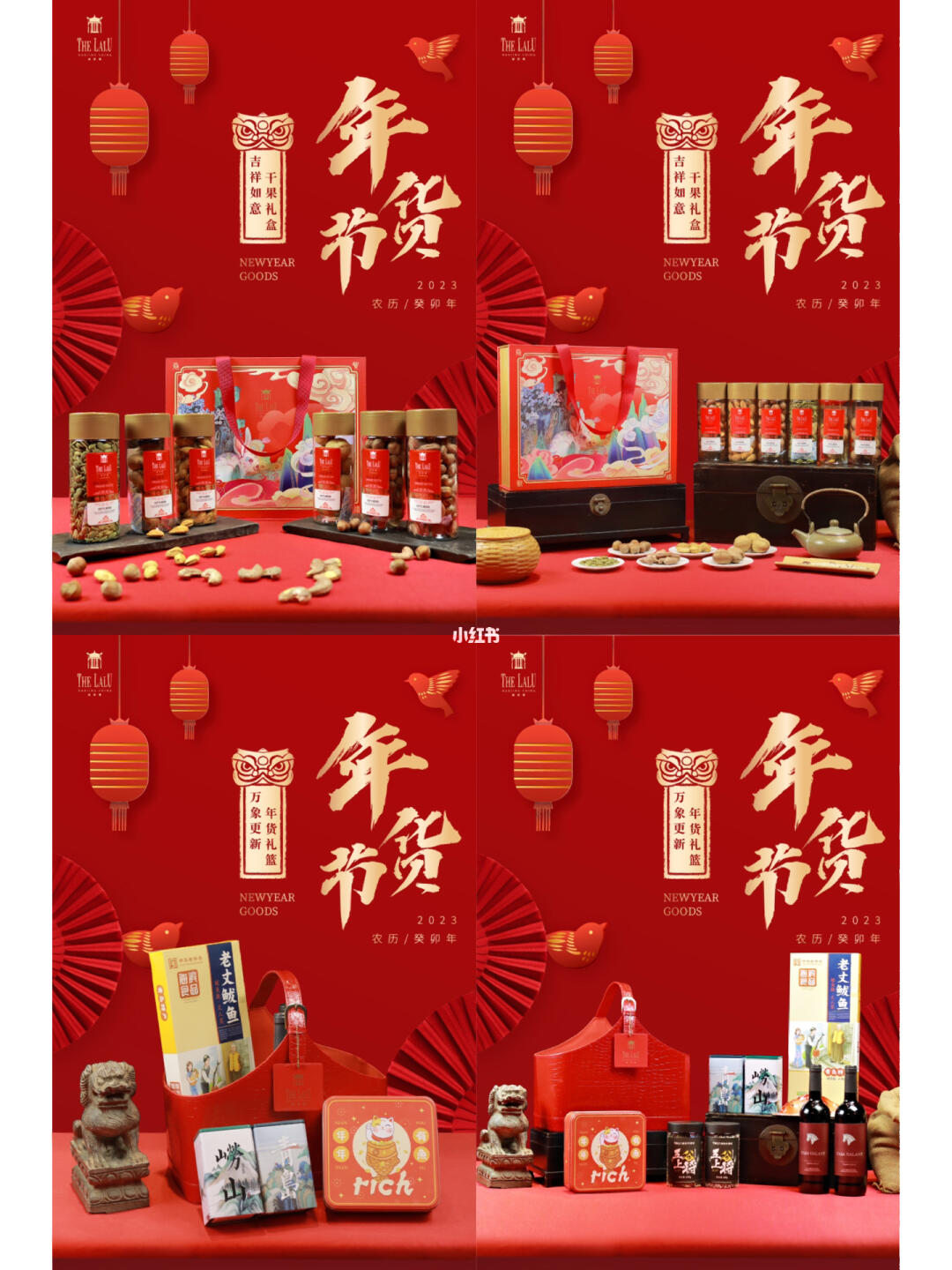 彩虹哟个人主页_温州网页设计师-站酷zcool