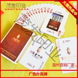 温州市电脑产品设计批发 电脑产品设计供应 电脑产品设计厂家 