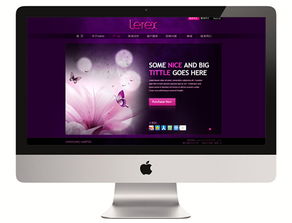 东莞比高品牌设计创意公司 代表作品 东莞标志设计 东莞画册设计目录 东莞品牌形象 东莞摄影公司 东莞vi设计 东莞logo设计 东莞logo商标设计 东莞包装海报设计 惠州