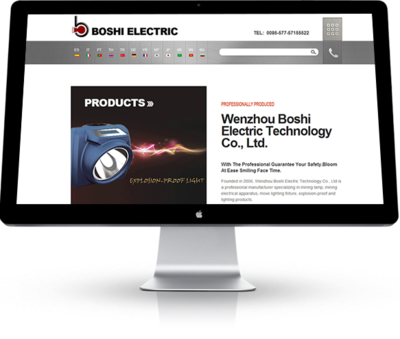 医院网站建设_医疗网站制作_医药网页设计_网络营销解决方案-盛世传媒