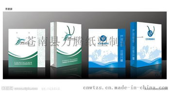 浙江温州苍南 专业纸袋及手提袋定制加工厂，批发低价格，服务覆盖白酒、辅导班等行业