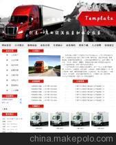 温州百瑞网店装修 专业网页设计、包装设计与网站制作服务全解析