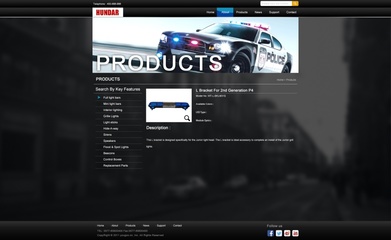 温州恒古科技发展官网 原创设计成就企业品牌新高度