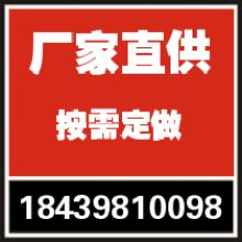 温州市和胜五金塑料制品厂业务部 专业生产各类包装袋与温州网页设计服务
